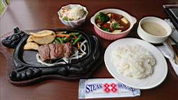 2020-01-01 11.42.54.JPG